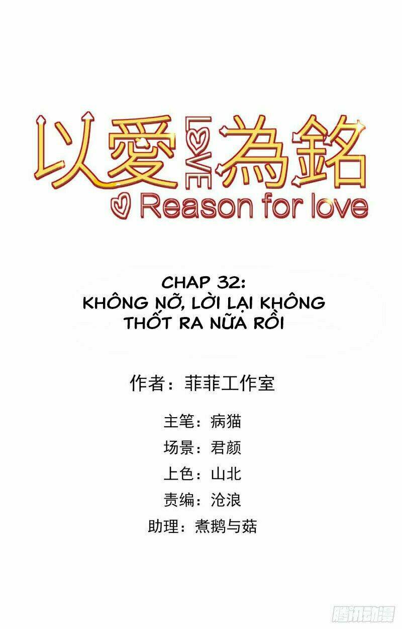 Vì Yêu Mà Khắc Cốt Ghi Tâm: Chapter 32