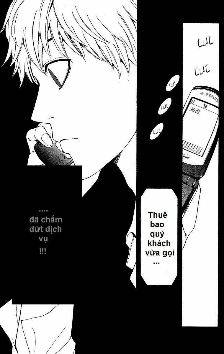 Mayonaka No Ariadone: Chapter 4