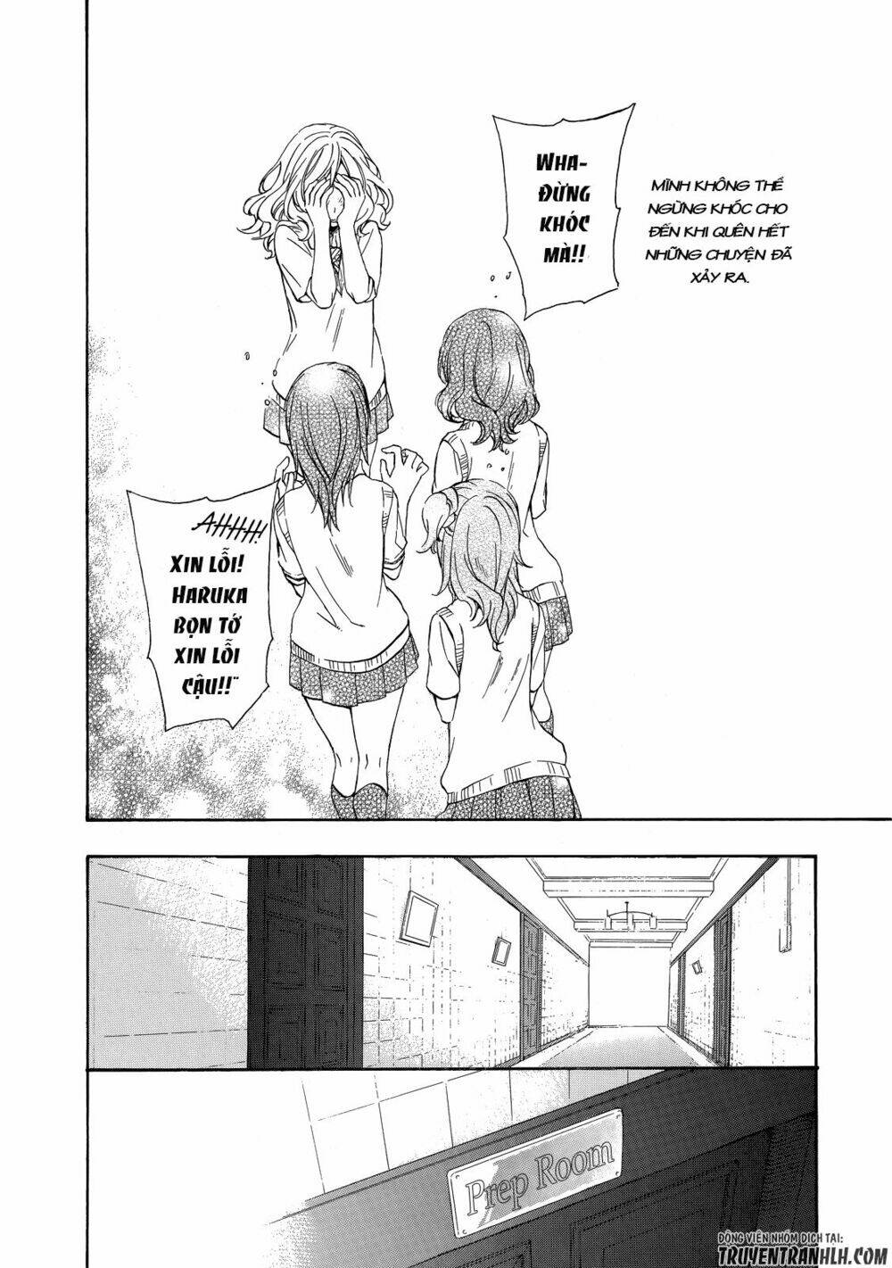 A Method To Make The Gentle World: Chapter 27