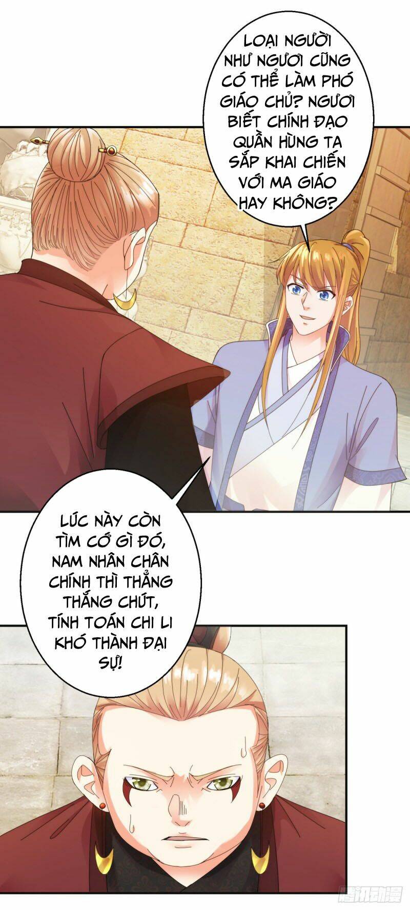 Sử Thượng Đệ Nhất Chưởng Môn: Chapter 183