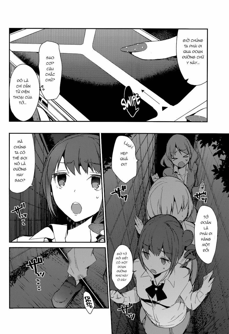 Dare mo Shiranai Tou no Aru machi: Chapter 3