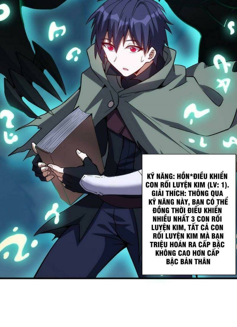 Thánh Đường Chi Thành: Chapter 22
