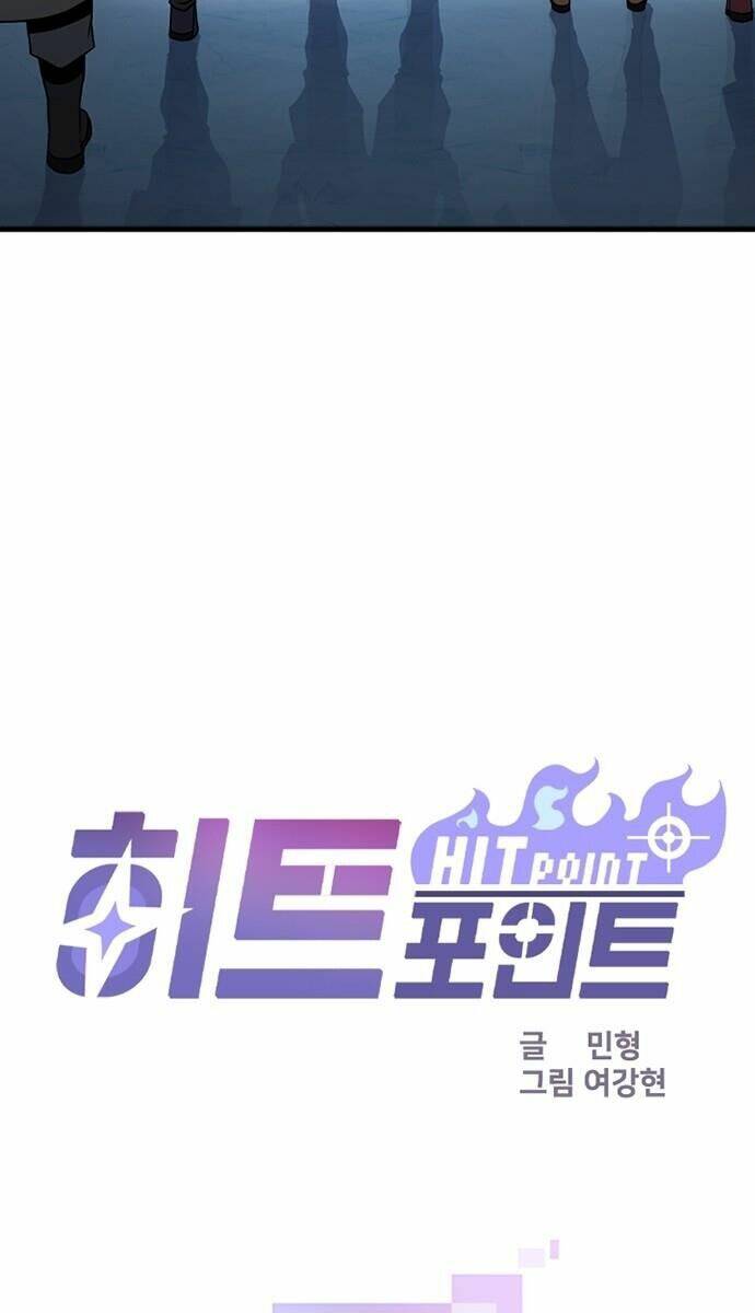 Điểm Chết: Chapter 22