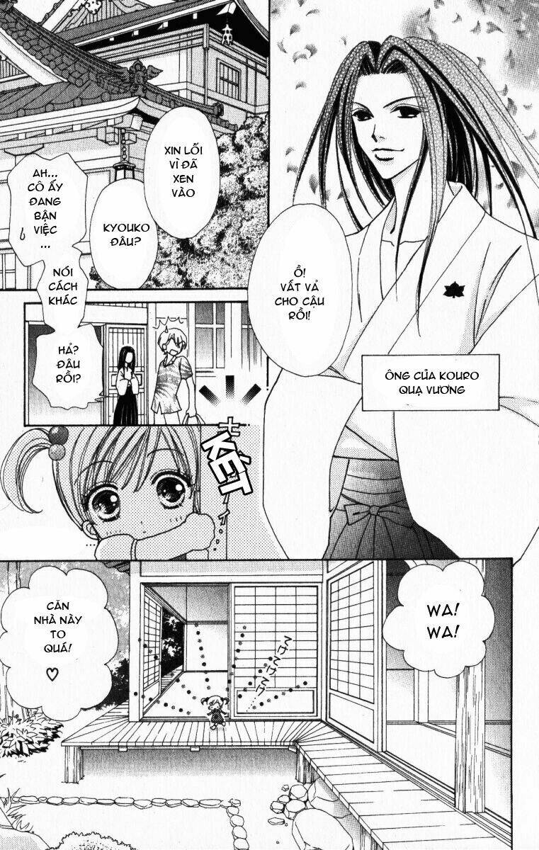 Lovely Monster: Chapter 19