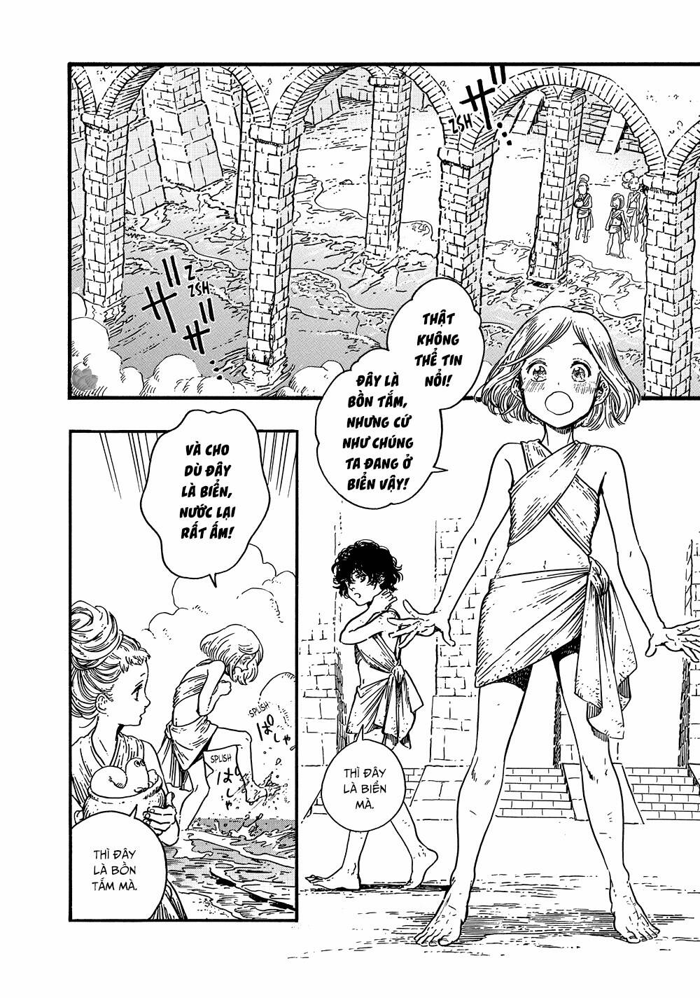 Witch Hat Atelier: Chapter 32