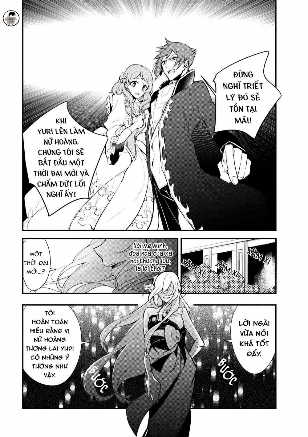 Koushaku Reijou No Tashinami: Chapter 29