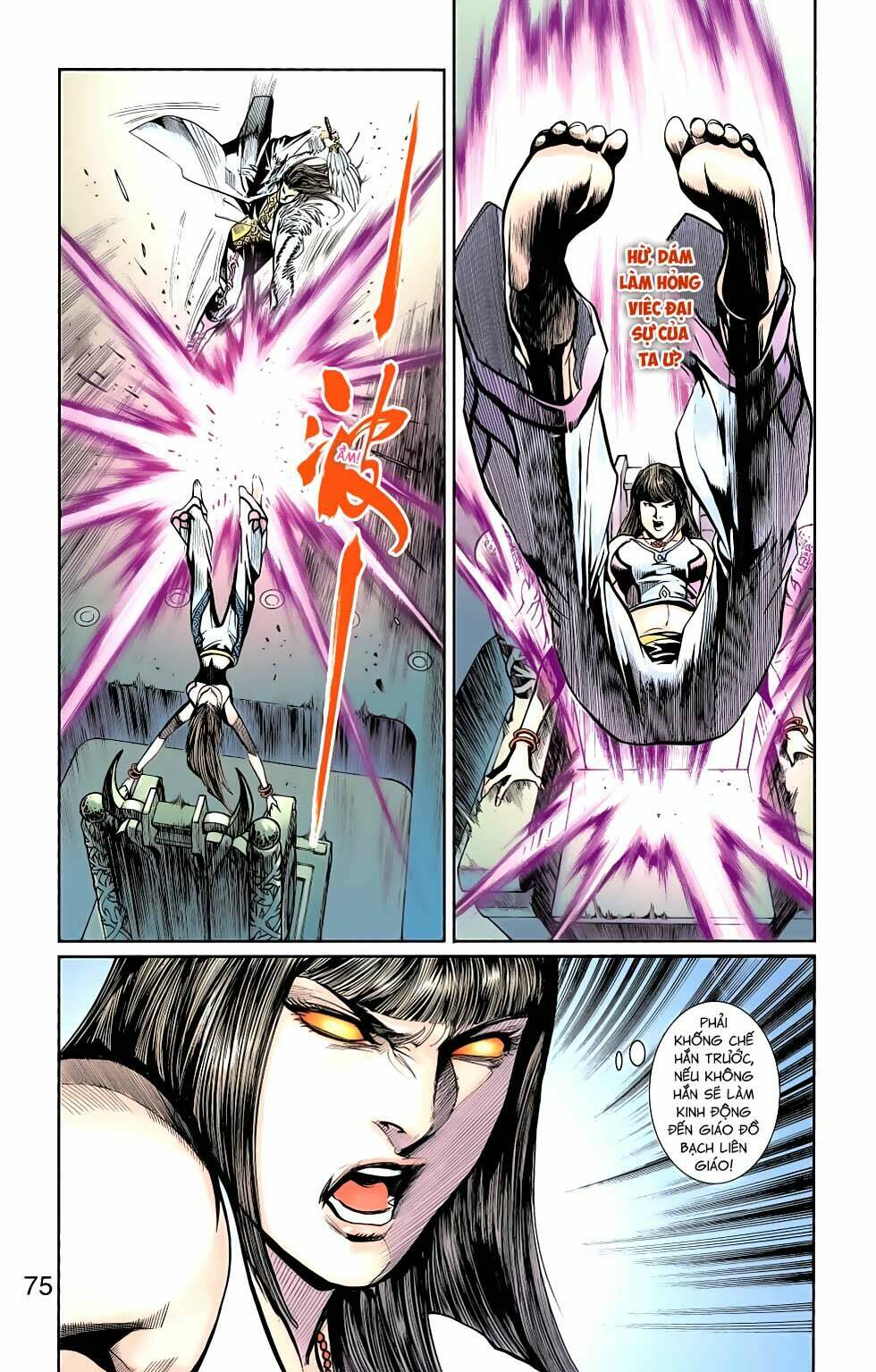 Thiên Tử Truyền Kỳ 6 - Hồng Vũ Đại Đế: Chapter 83