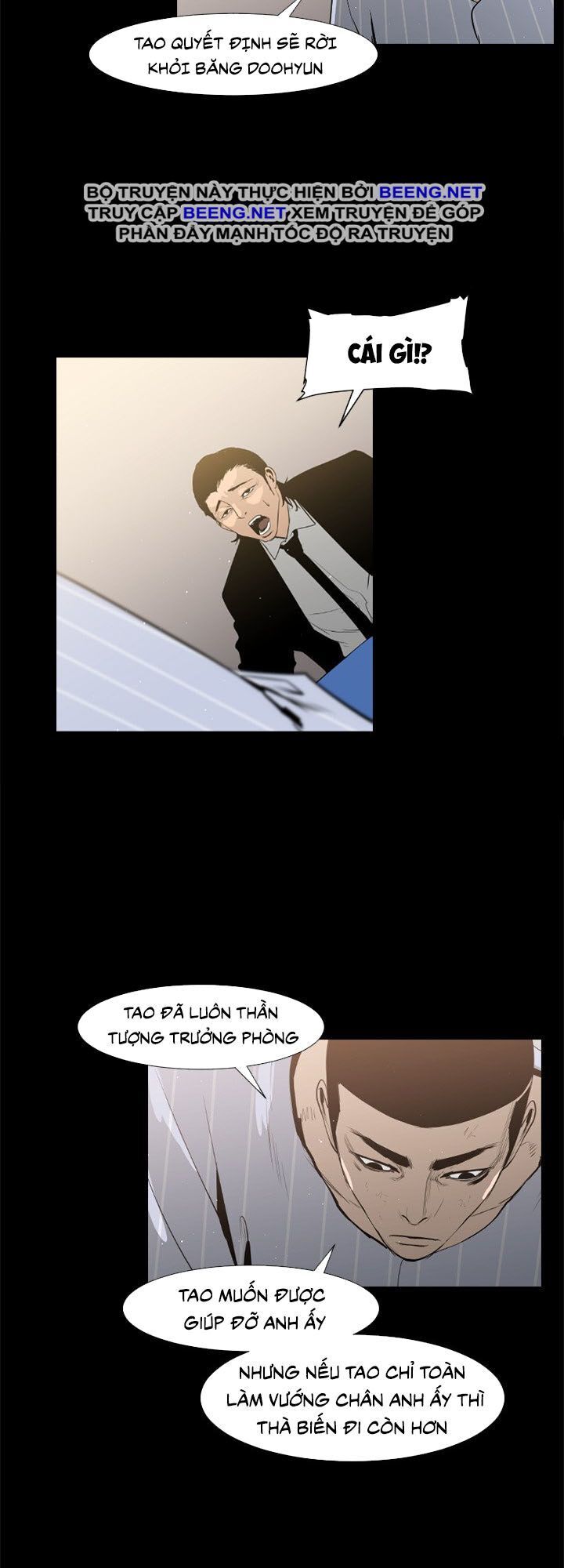Tong Edge: Chapter 35