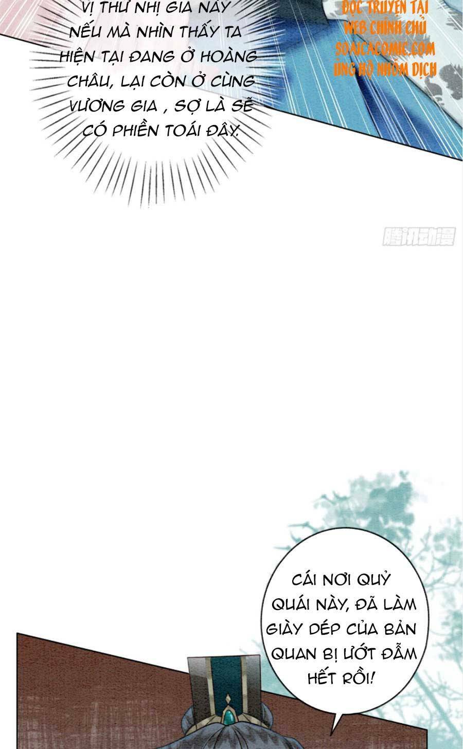 Bắt Đầu Hủy Hôn Để Công Lược Vương Gia: Chapter 21