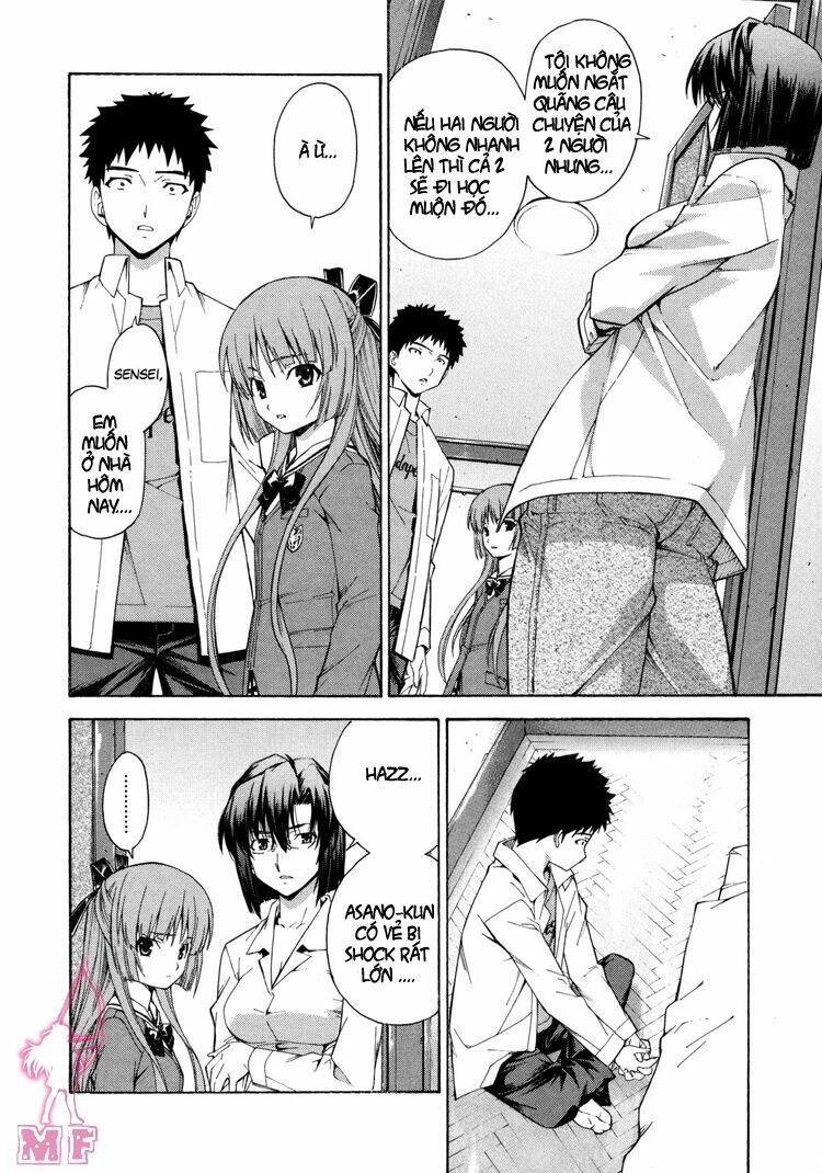 Isuca: Chapter 10