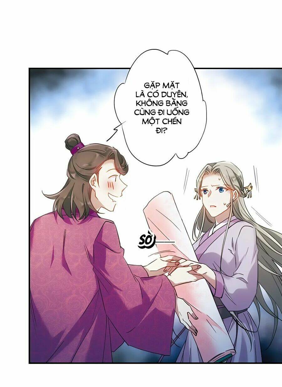 Thượng Quốc Phú Chi Thiên Đống Tuyết: Chapter 46