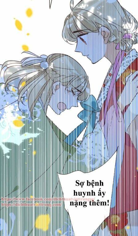 Bạn Trai Tôi Là Cẩm Y Vệ 2: Chapter 58