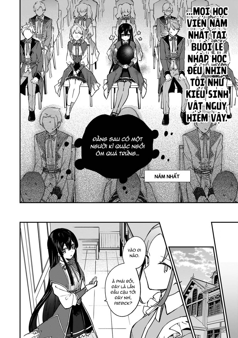 Nữ Phụ Phản Diện Lv99! Tôi Là Trùm Cuối Nhưng Không Phải Là Ma Vương!: Chapter 14