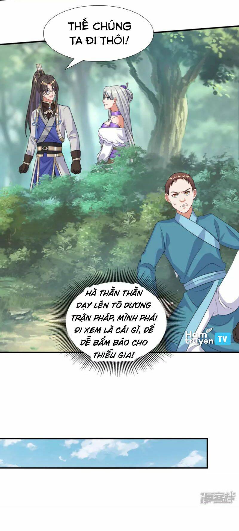 Tiến Sĩ Khoa Học Kỹ Thuật Tu Tiên: Chapter 26