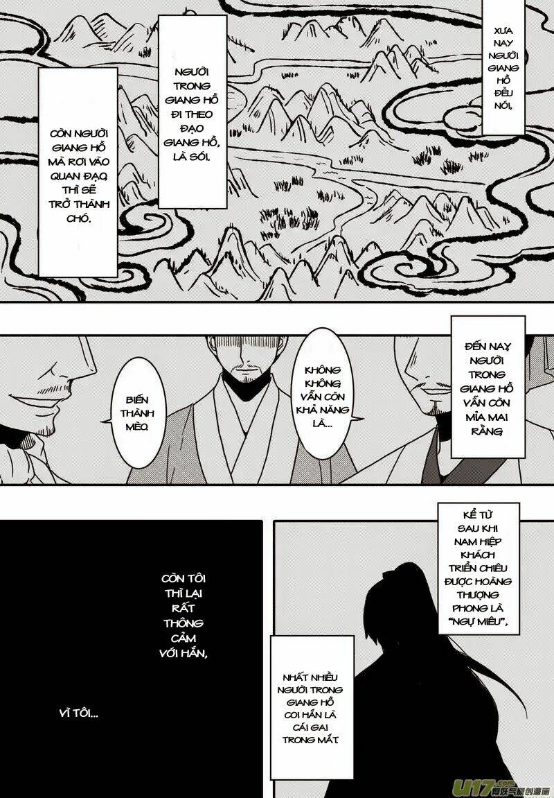 Khai Phong Kỳ Đàm: Chapter 17