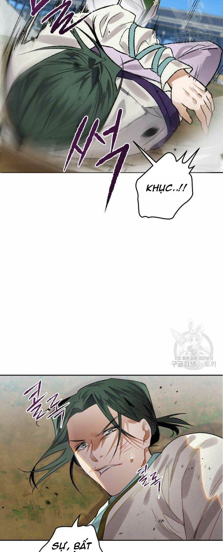 Thời Đại Hoàng Kim Của Thiên Kiếm: Chapter 6