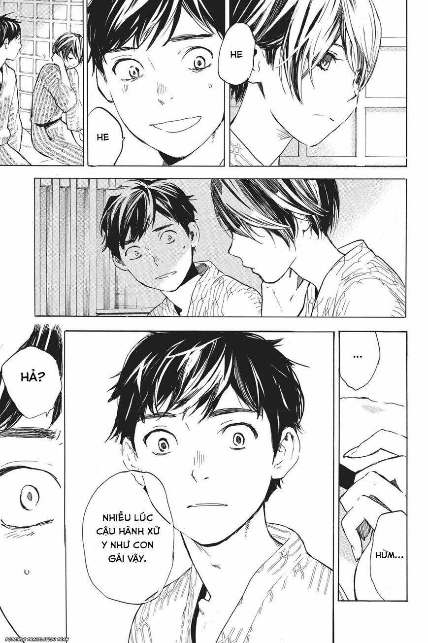 Forget Me Not: Chapter 33