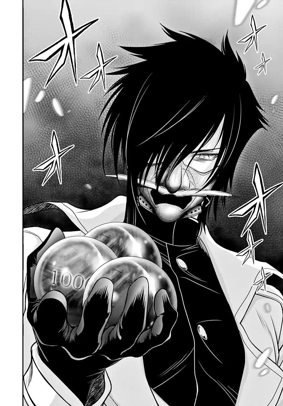 Đi Tìm Sát Tinh Vương: Chapter 40