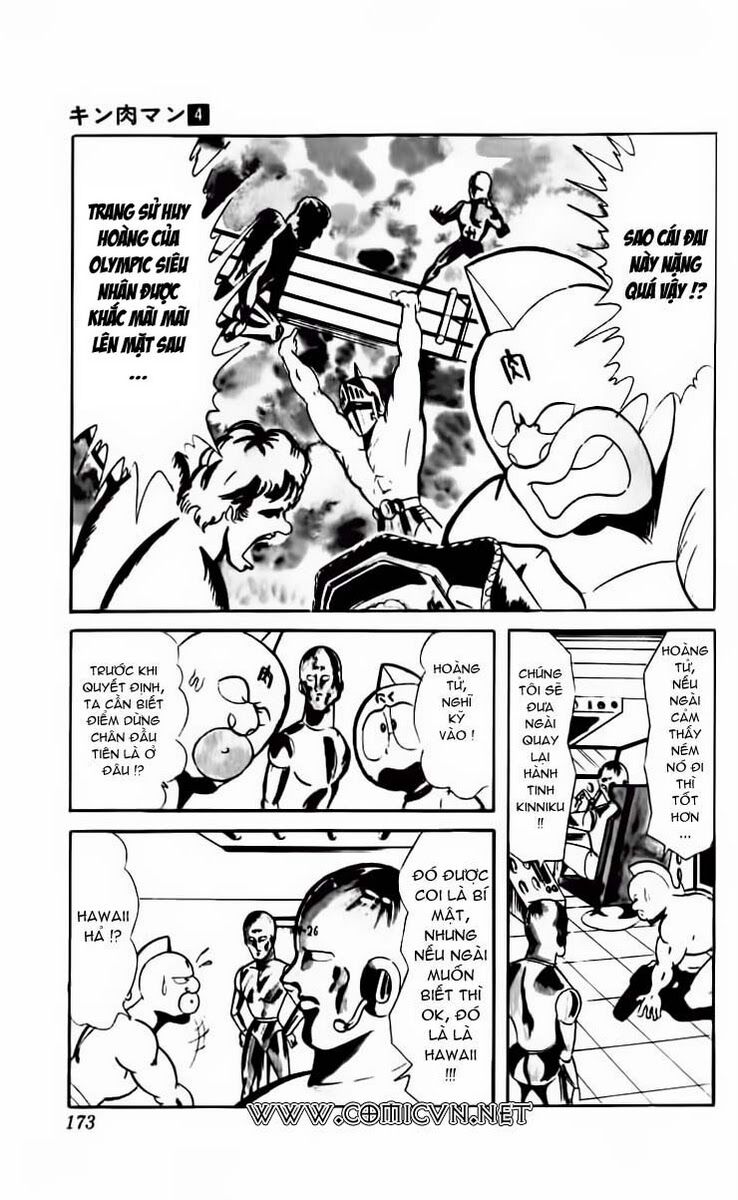 Kinniku Man: Chapter 52