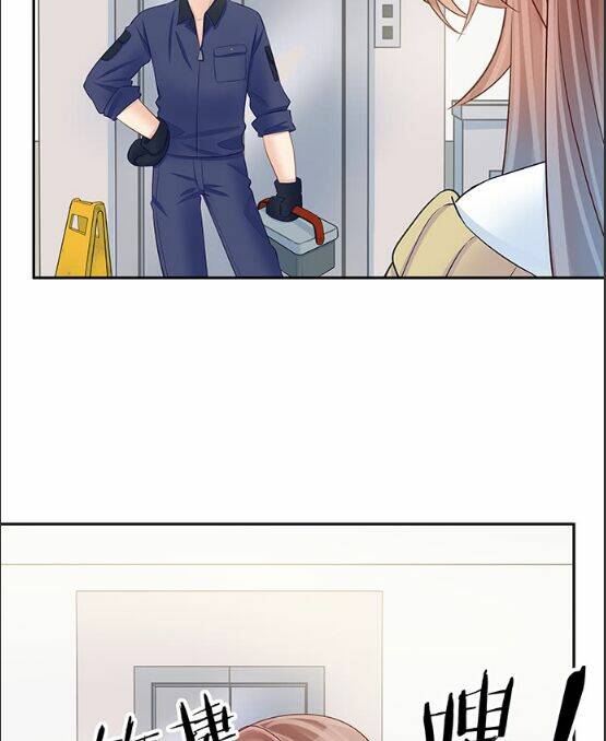 Trọng Sinh Để Ngủ Với Ảnh Đế: Chapter 143