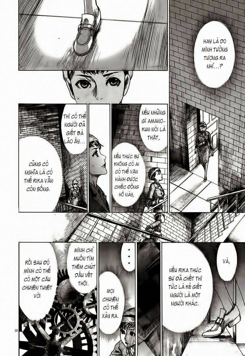 Yuureitou: Chapter 6