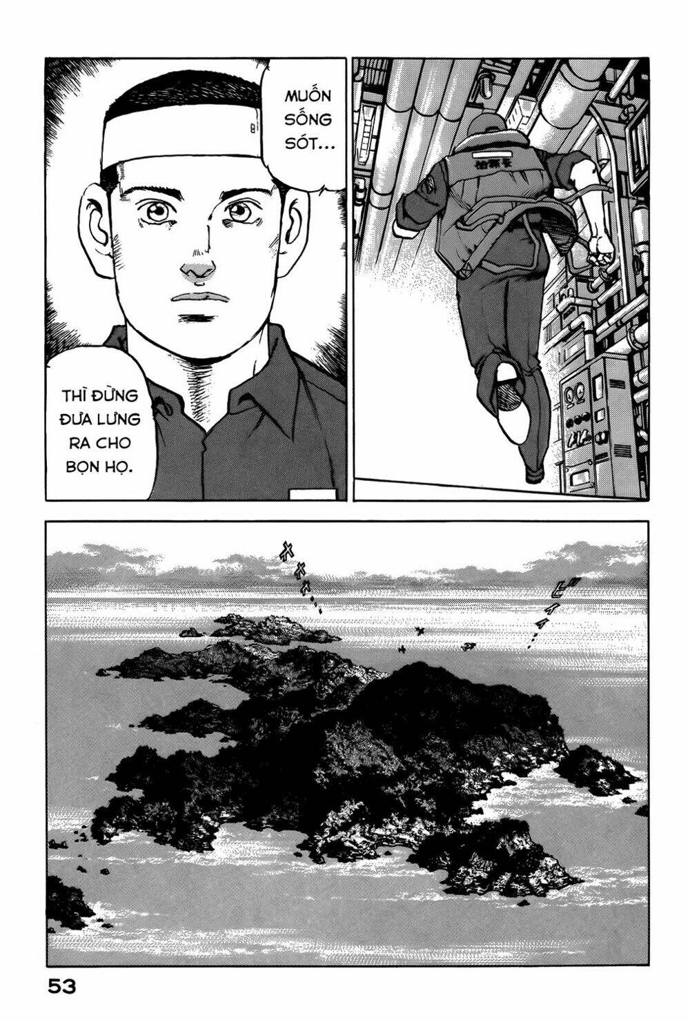 Zipang: Chapter 12