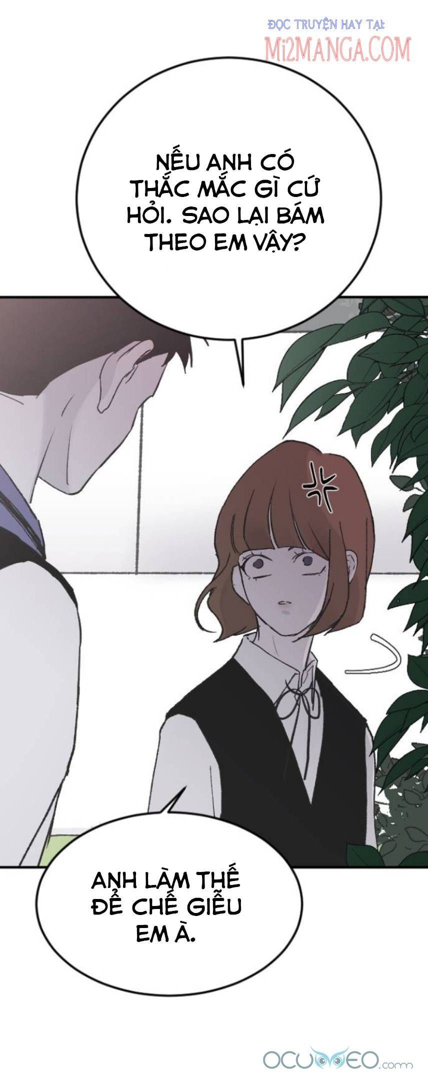 Ba Người Anh Trai Của Tôi Là Bạo Quân: Chapter 16.5