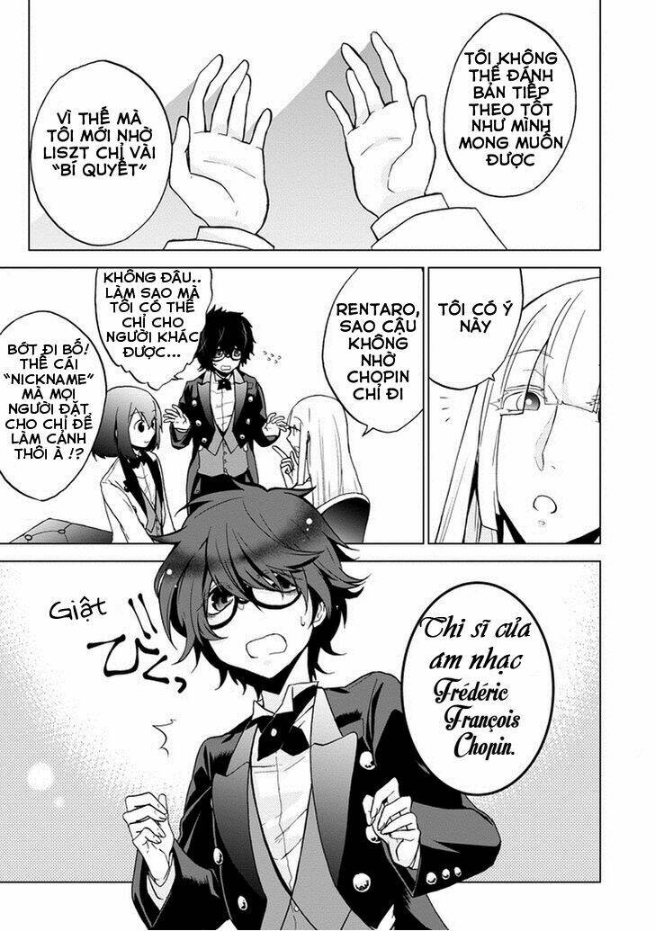 Classi9 (New): Chapter 7