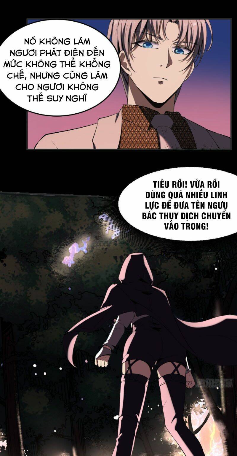 Phản Phái Yêu Tế: Chapter 26