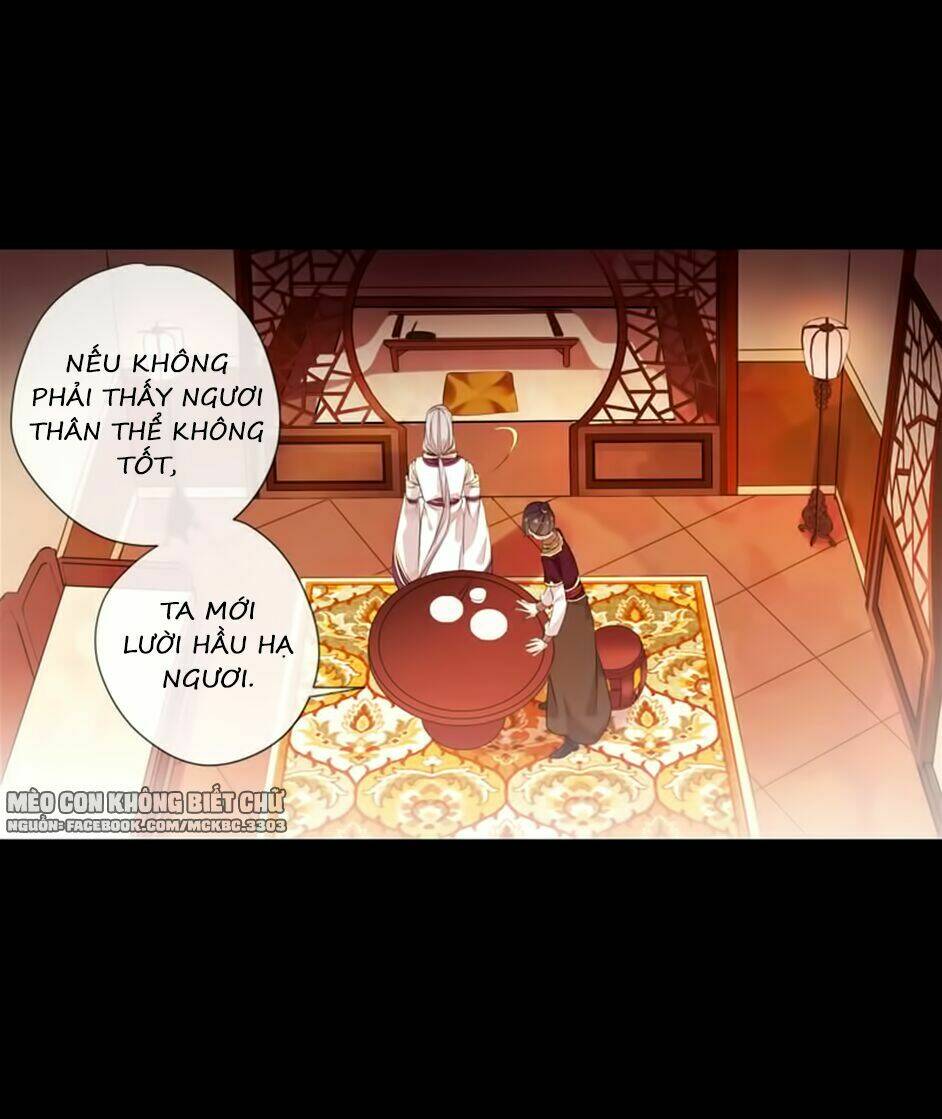 Bách Yêu Dị Văn: Chapter 72