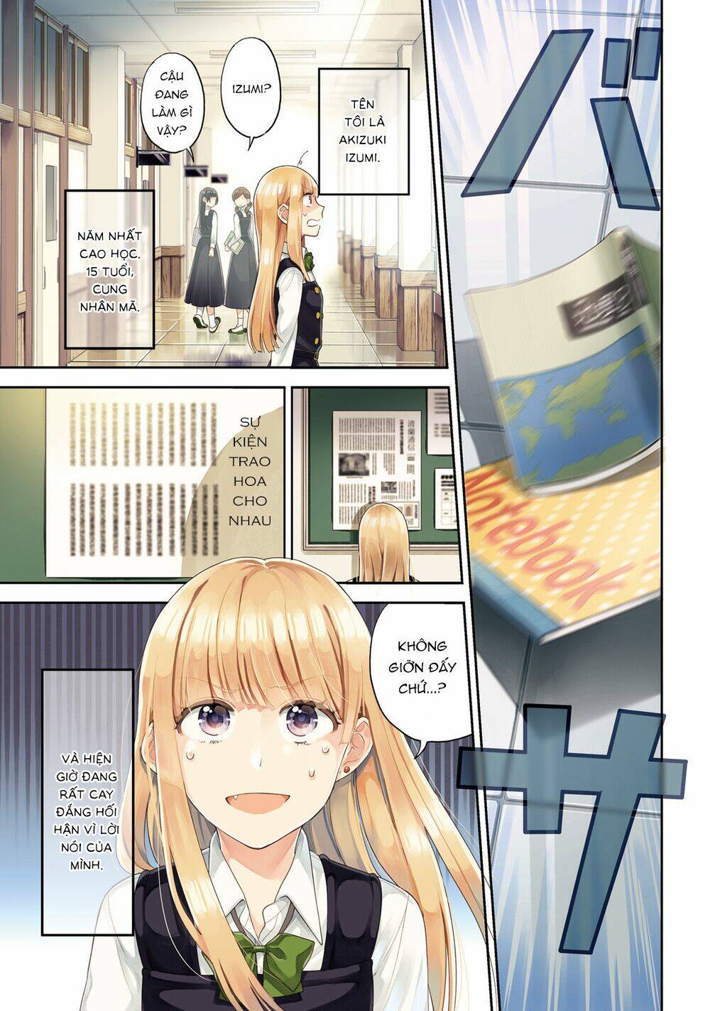 A Kiss And A White Lily: Chapter 26