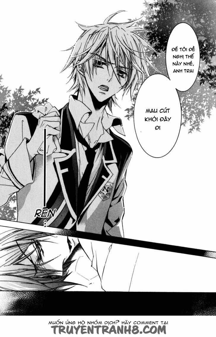 S.L.H (Stray Love Hearts): Chapter 18