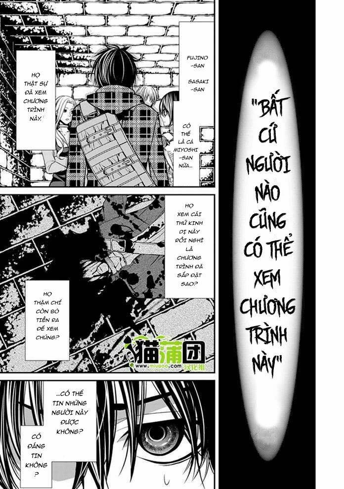 Bloody Junkie: Chapter 6