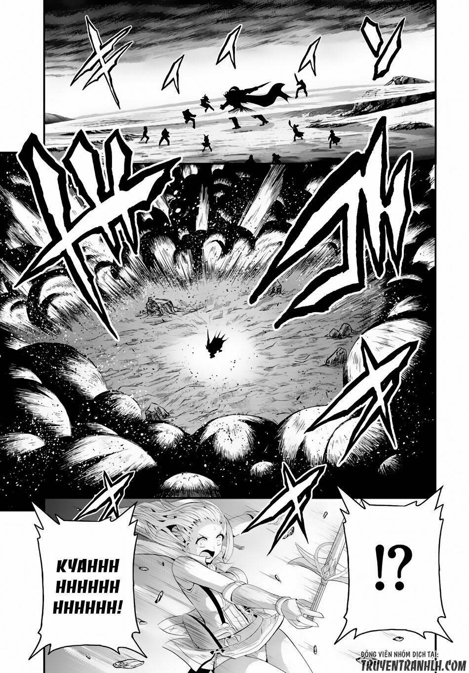 Ecstas Online: Chapter 2