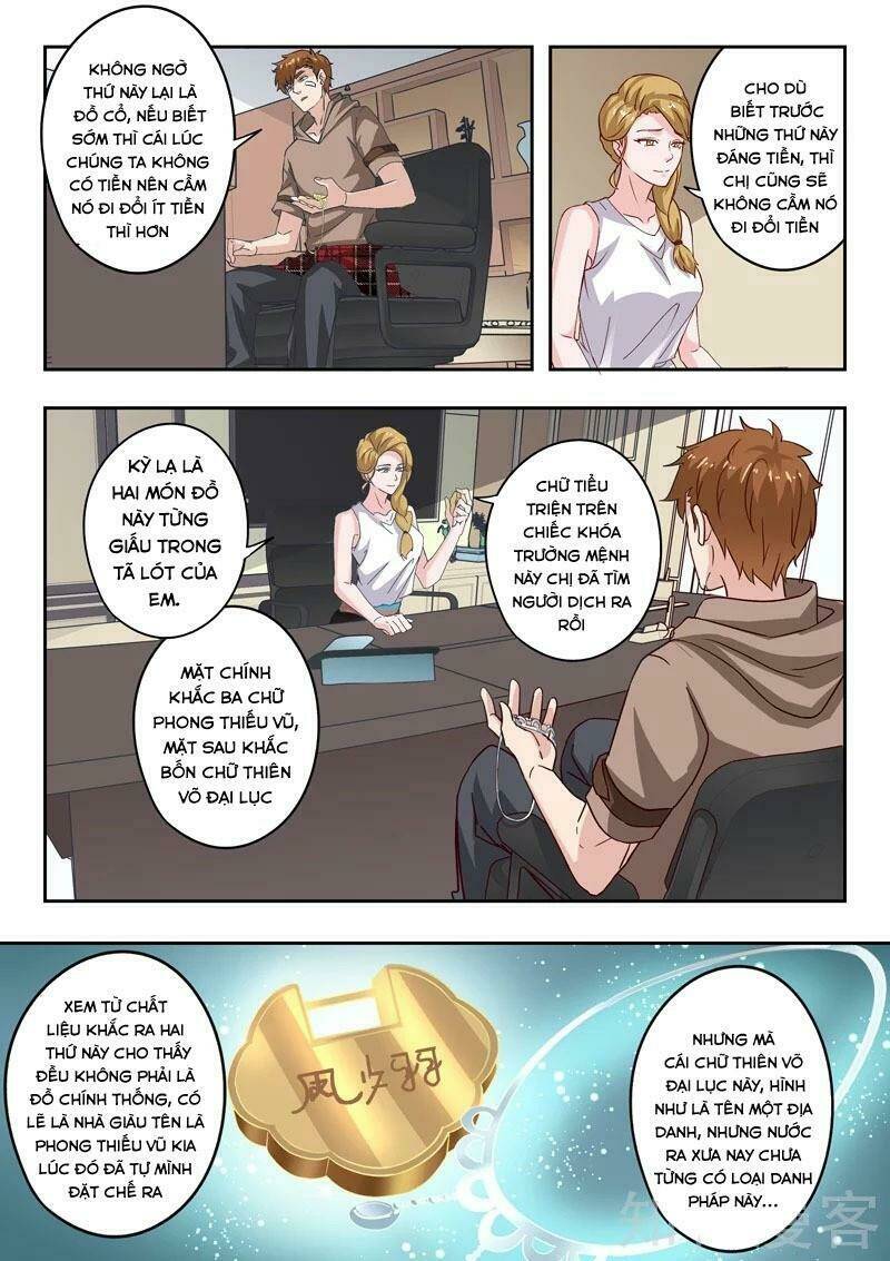 Thấu Thị Chi Nhãn: Chapter 308