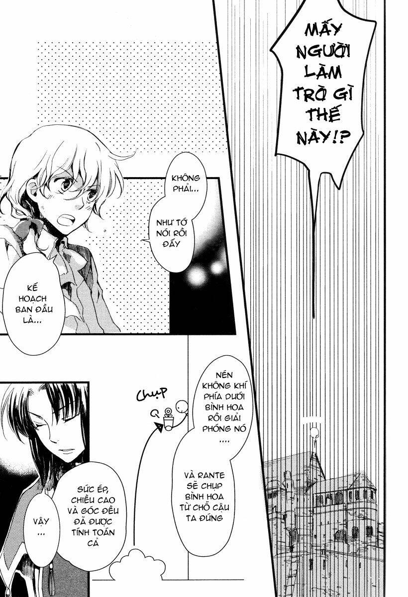 Aruosumente: Chapter 1