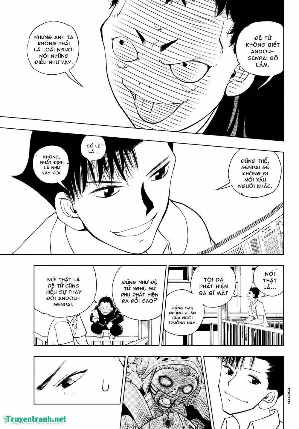 Vector Ball: Chapter 13