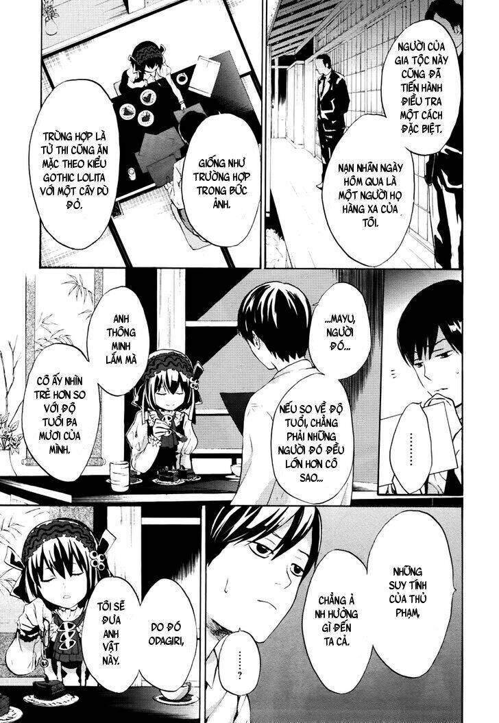 B.a.d. (Sakakibara Sousou): Chapter 5