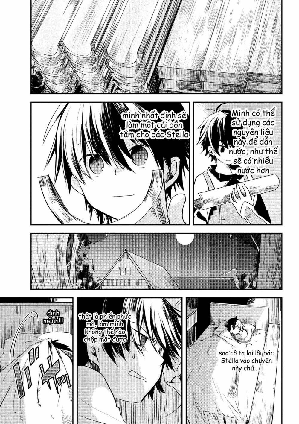Ubau Mono Ubawareru Mono: Chapter 4.2