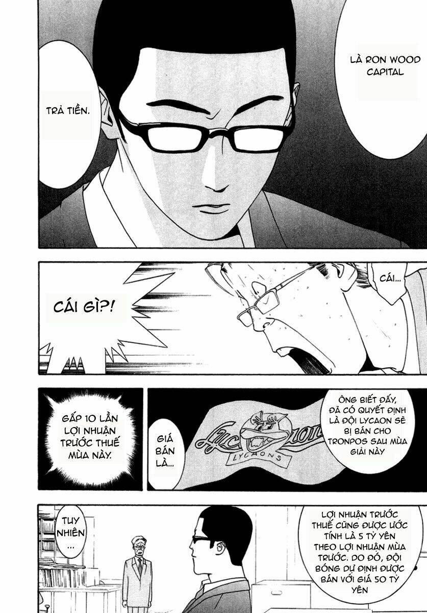 One Outs: Chapter 120