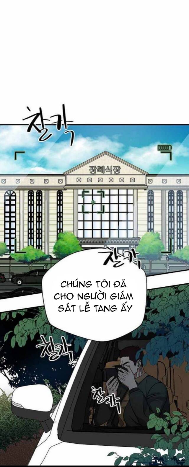 Ước Muốn Của Một Gangster: Chapter 1.1