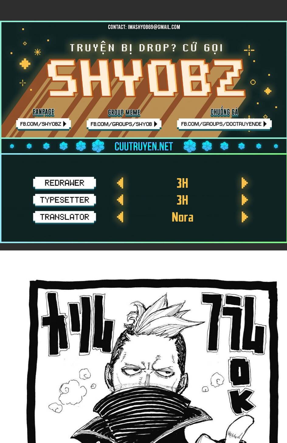 Biệt Đội Lính Cứu Hỏa: Chapter 227