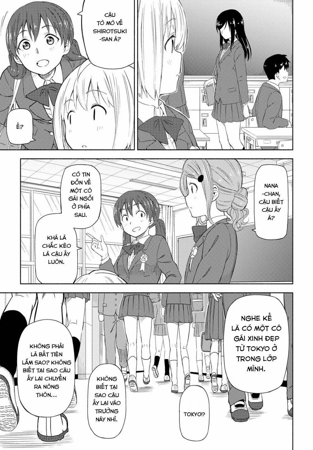 Tsurezure Biyori: Chapter 1