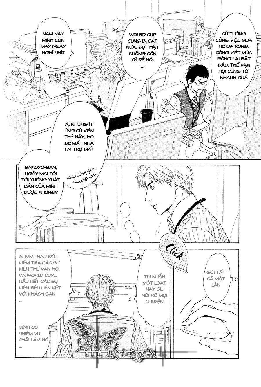 Hana wa Sakuka: Chapter 14