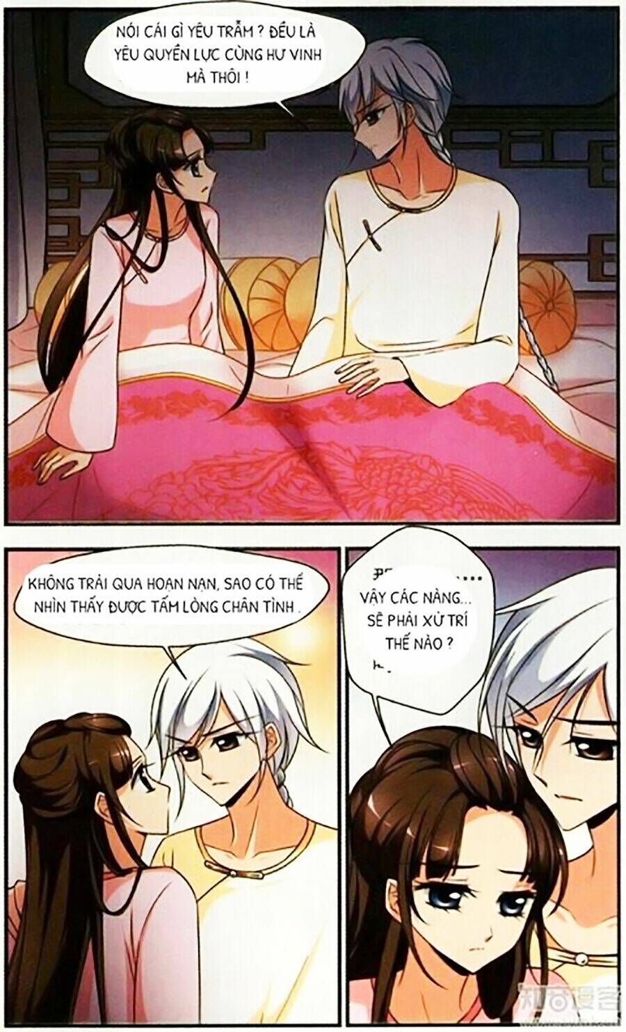 Phi Đãi Nghiên Tuyết: Chapter 132