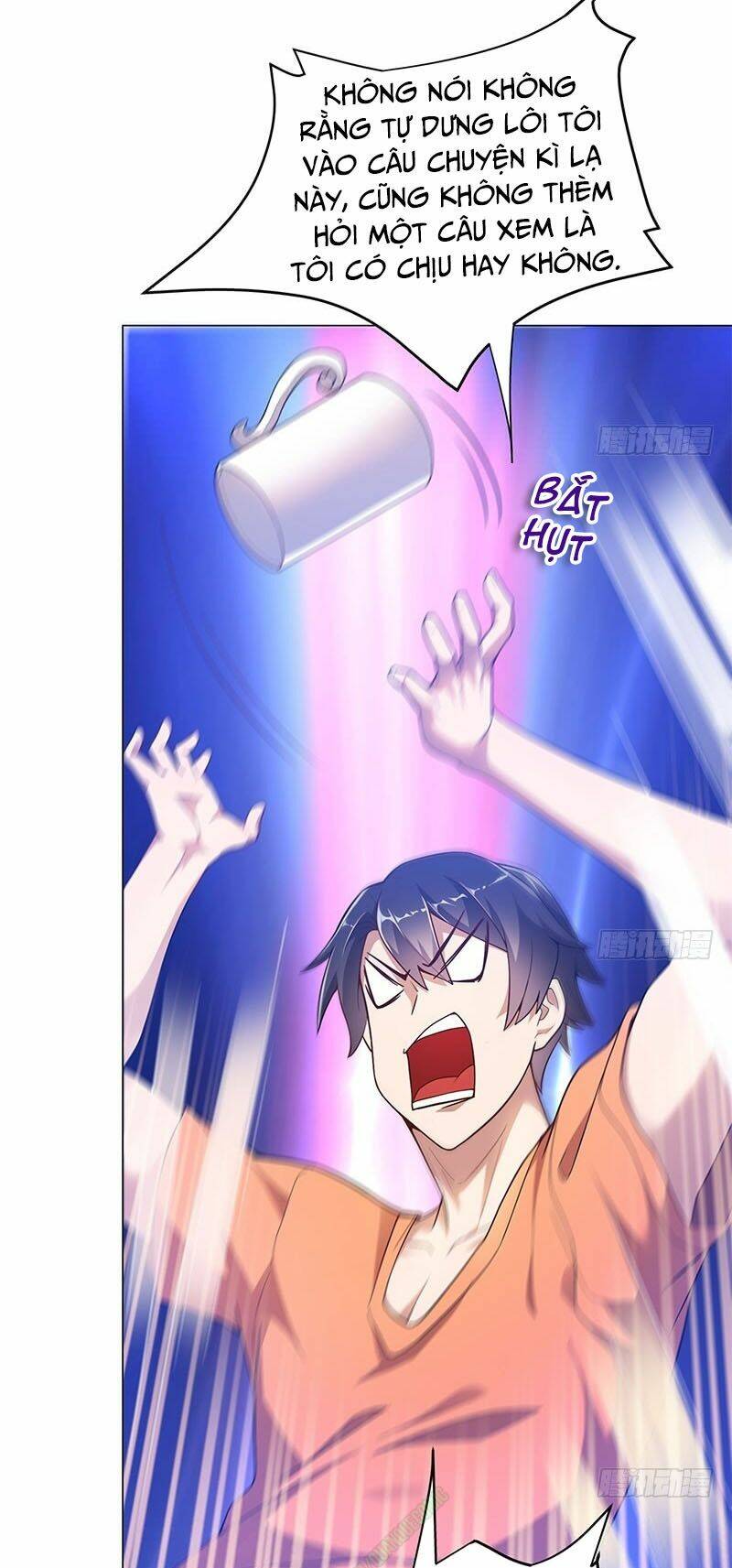 Bên Người Mang Theo Nữ Thần Hoàng: Chapter 6