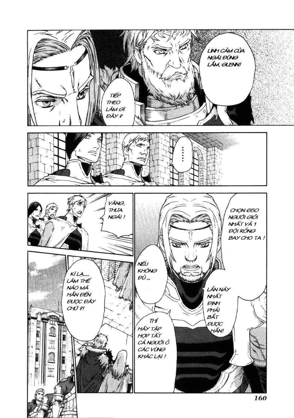 Ubel Blatt: Chapter 74