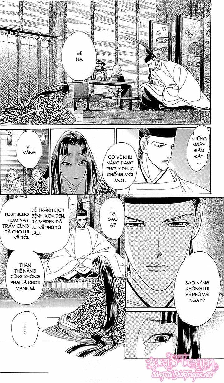 Torikae Baya: Chapter 58
