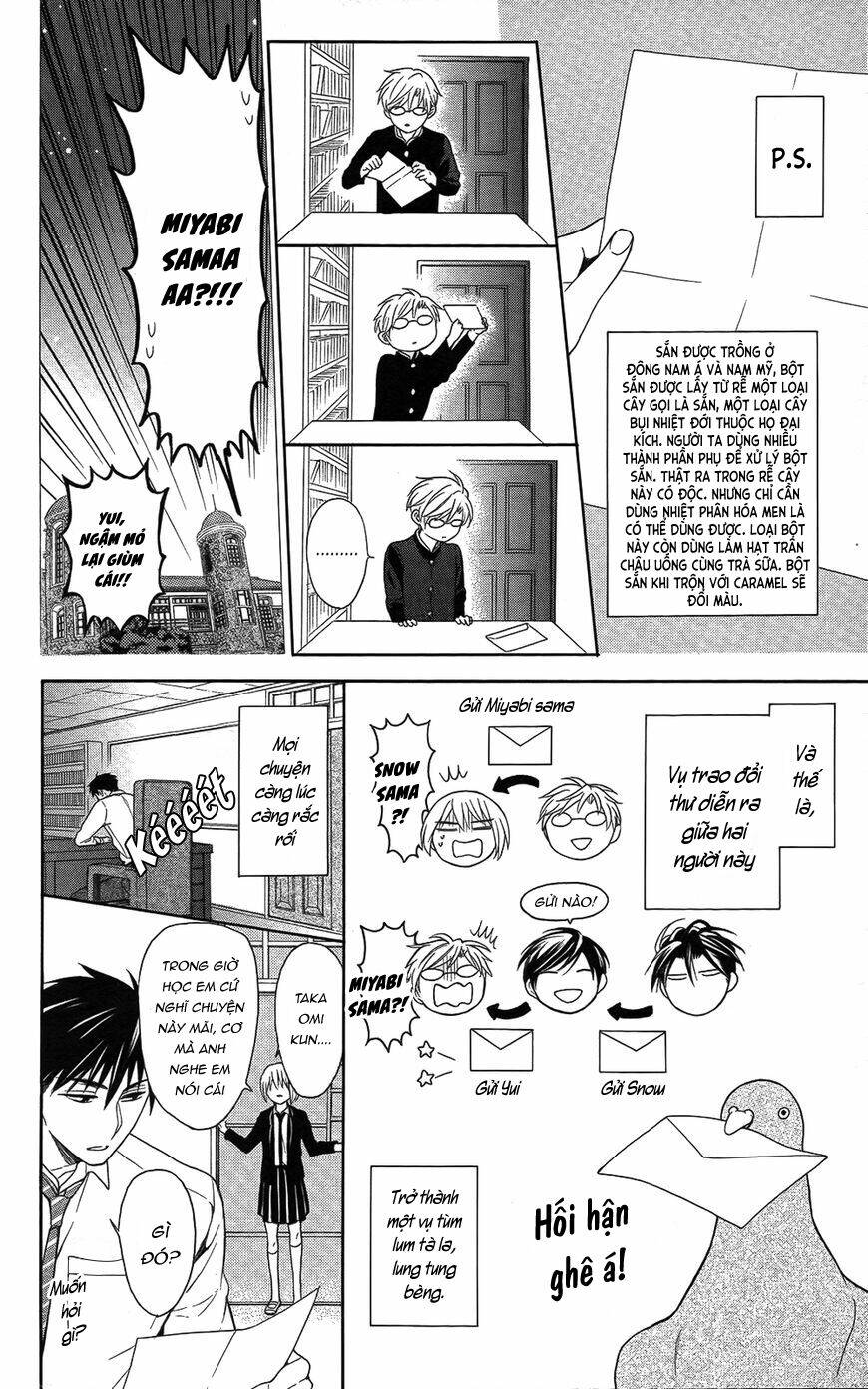 Thầy Giáo Của Tôi: Chapter 114