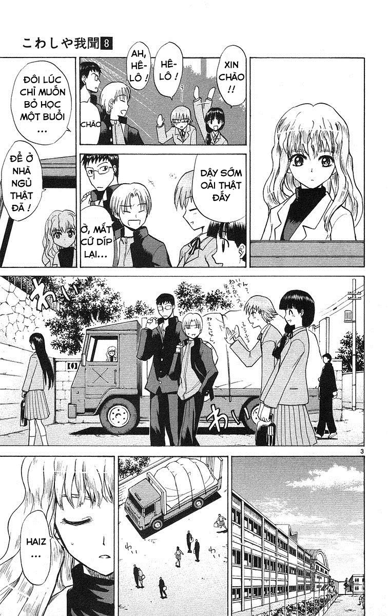 Kowashiya Gamon: Chapter 70